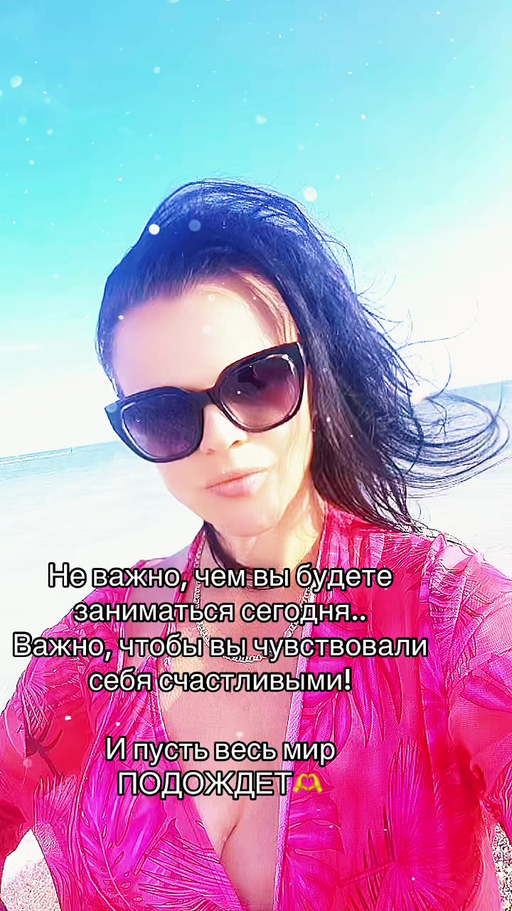 @👑Oksana👑