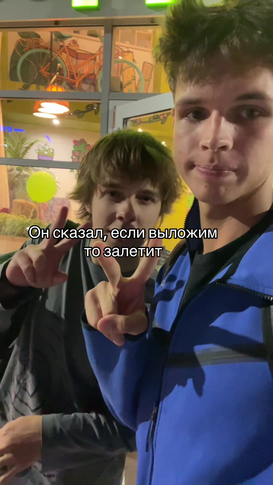 @ТГК:Epiha_me