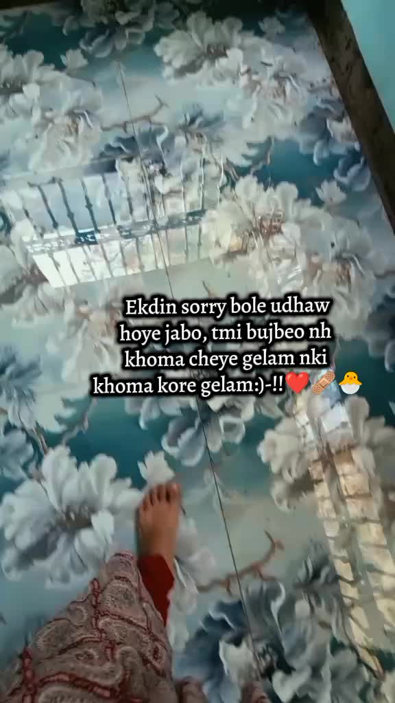 @→কলঙ্কিনী—®📓🖋️
