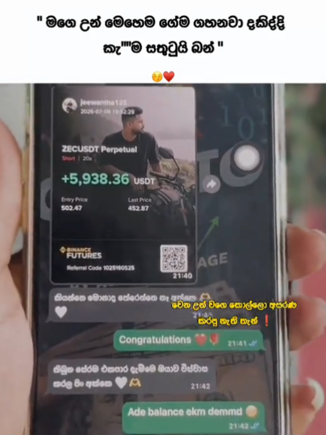 @๐๐ฟ๐๐ฝ๐๐ผ ๐๐น๐ฒ๐
แตโฑแต ๐ฃ๐
