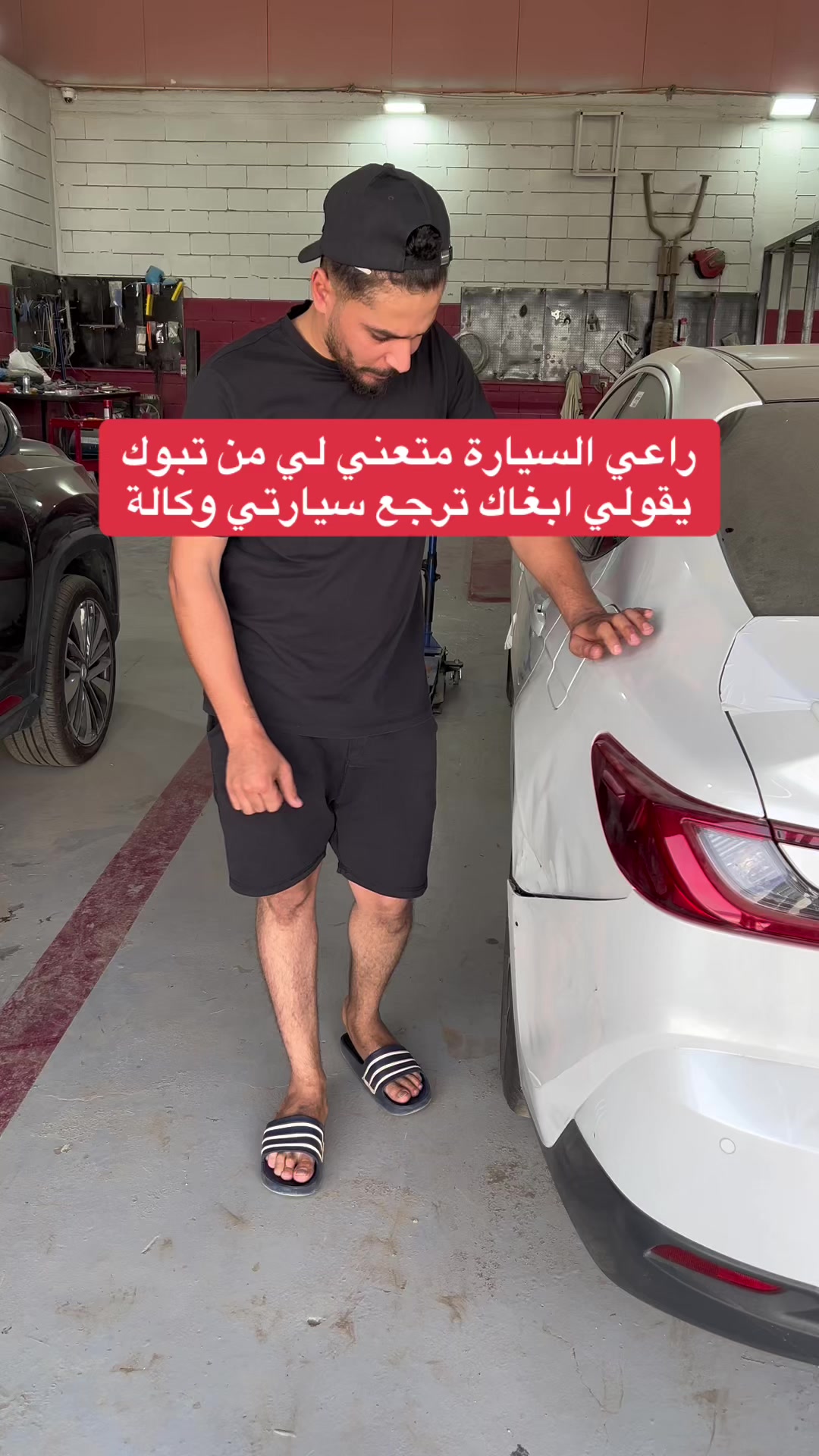 @𝑴𝒐𝒉𝒂𝒎𝒆𝒅 𝑯𝒆𝒎𝒂 🐅