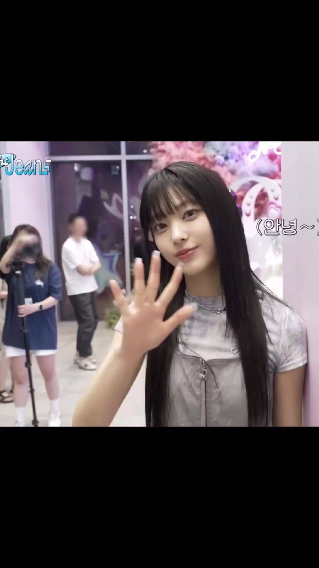 @유빈