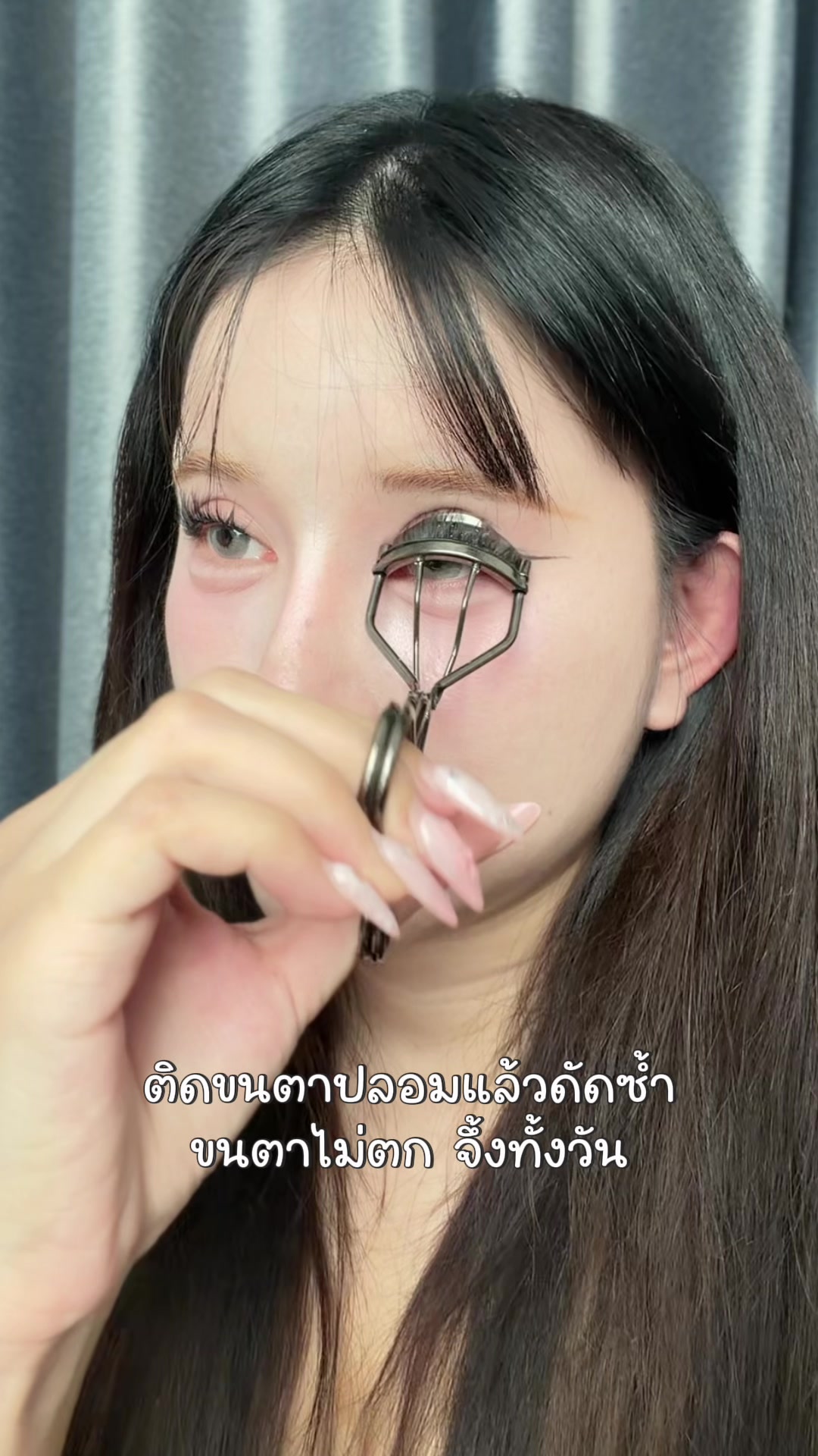 @พรีมแพรพลอย