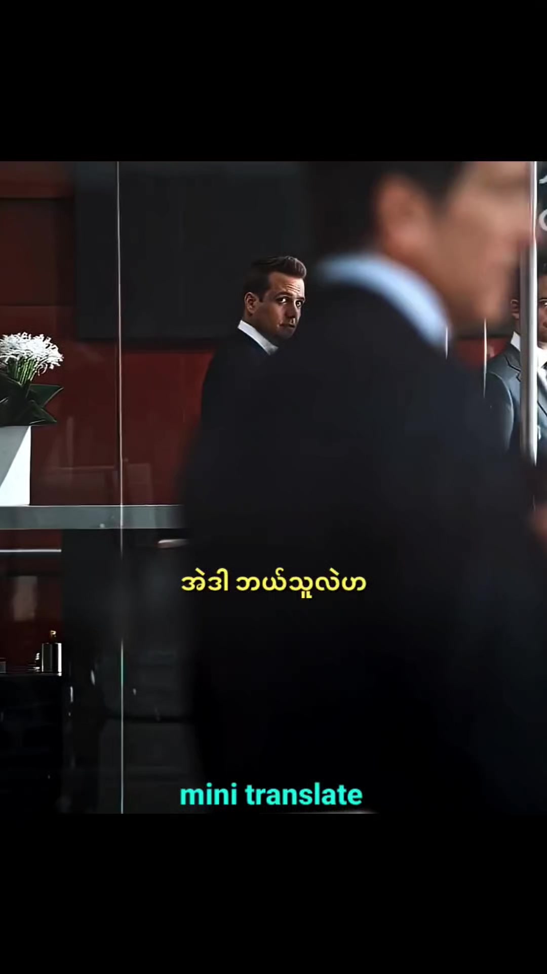 @minitranslate