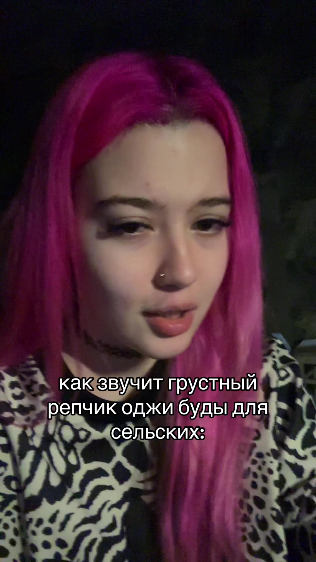 @ванкувер