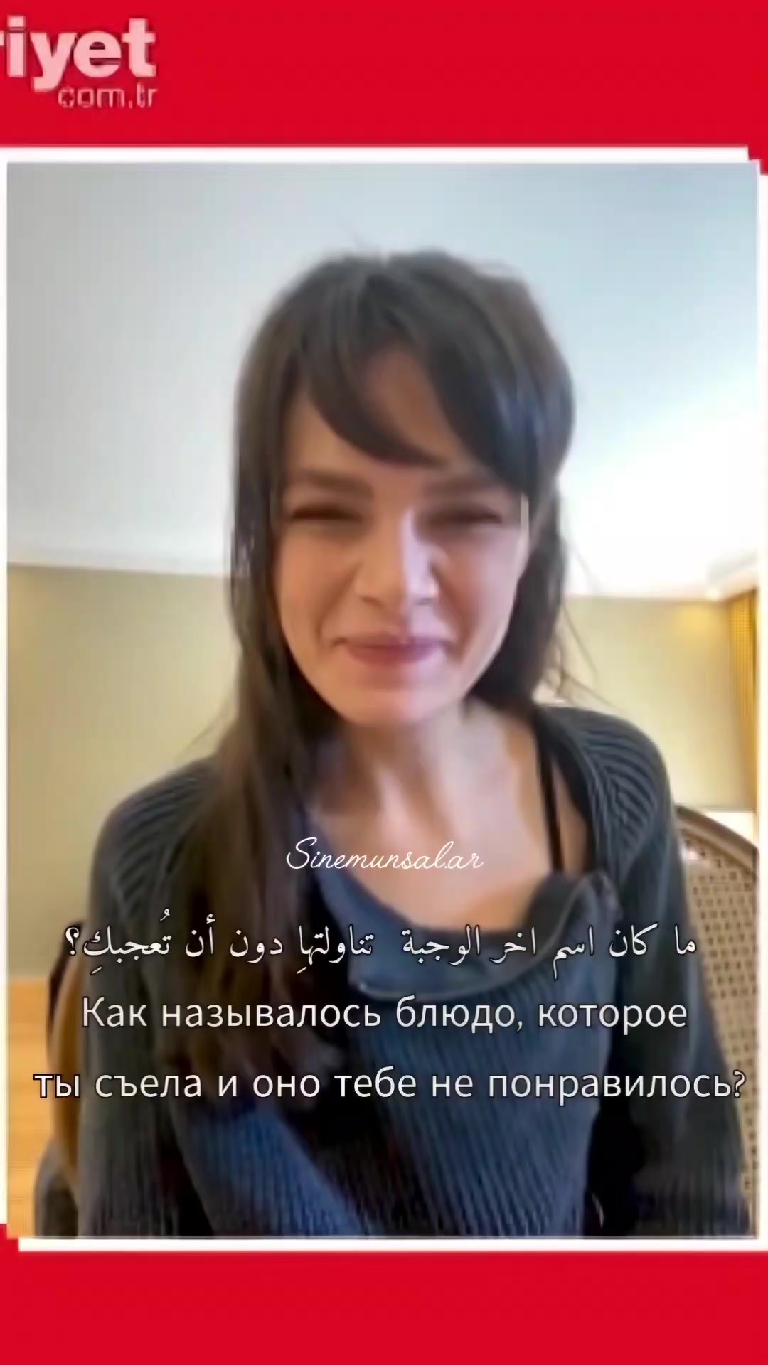 @Sinem &uuml;nsal