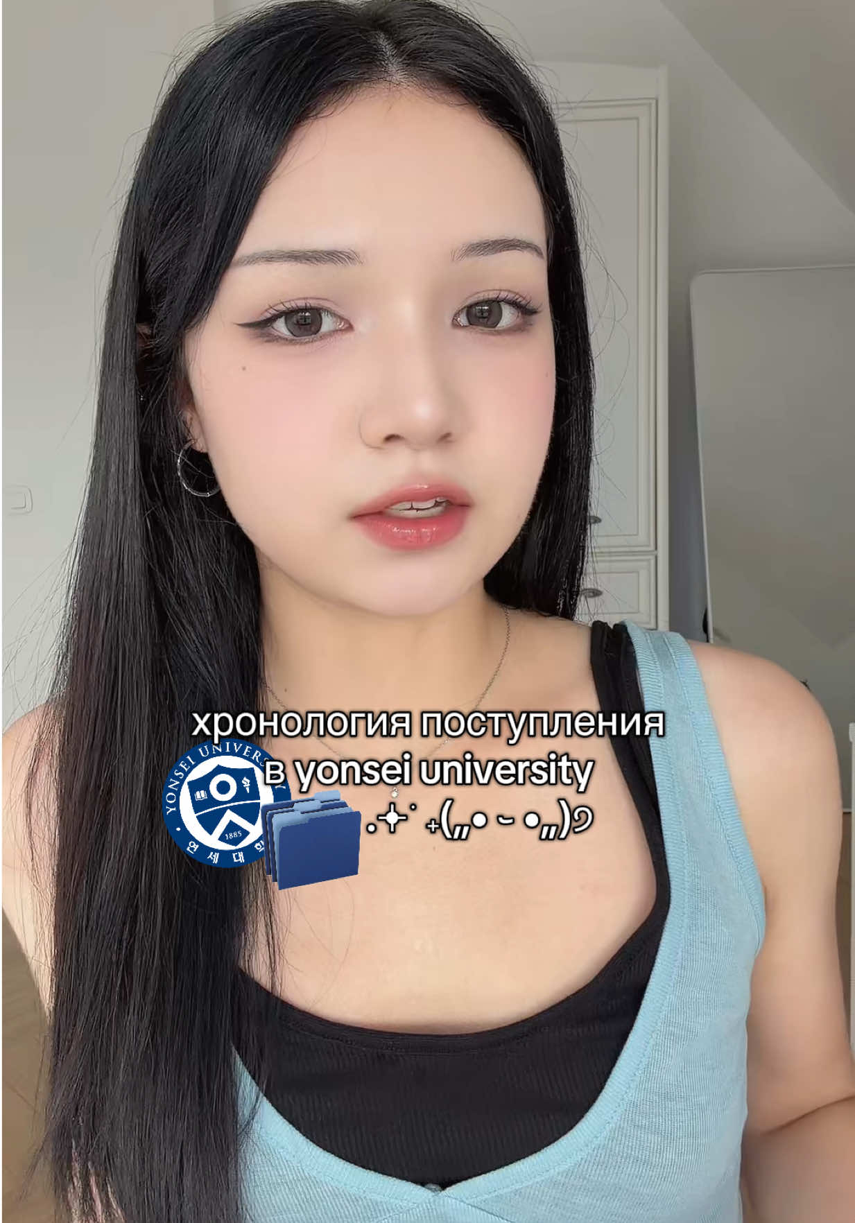 @rinrin ۫ ׅ ✧ 🇰🇿