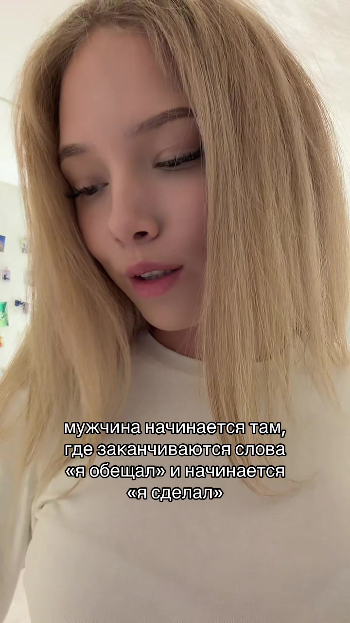 @тгк просто софа
