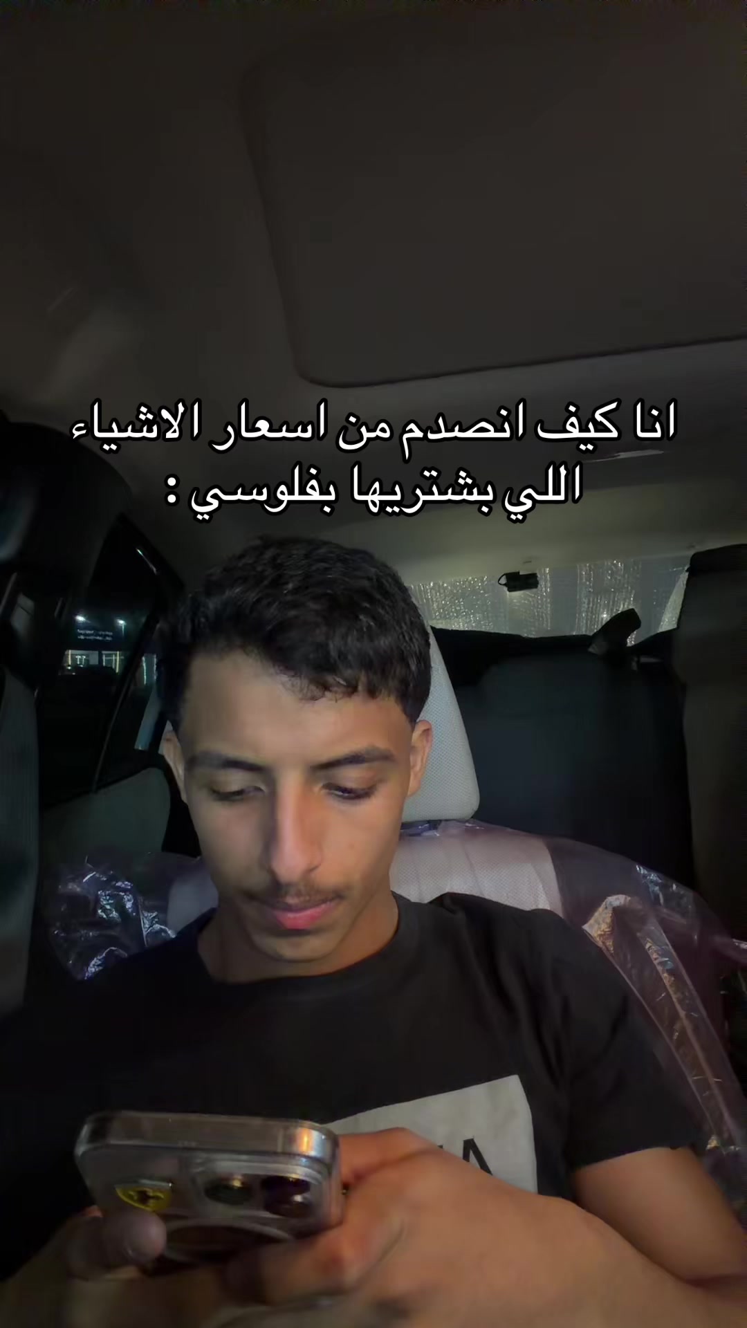 @جاسر ناصر