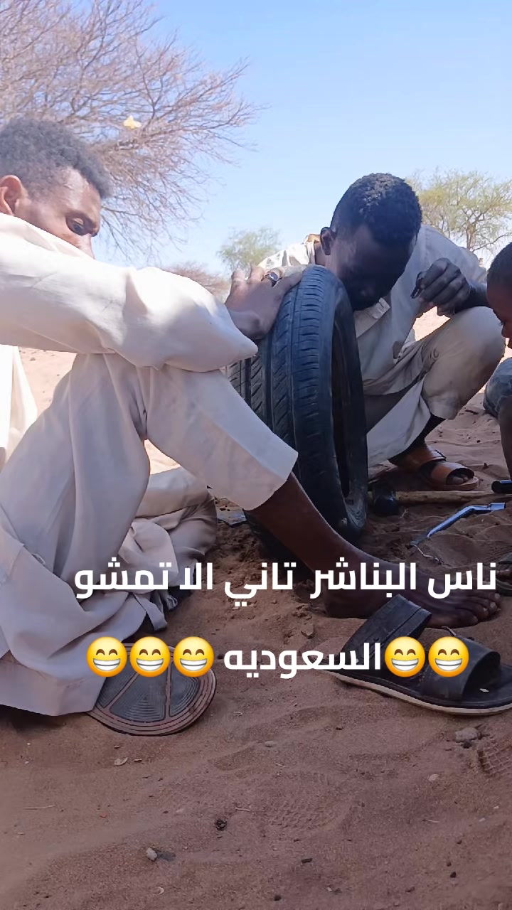 @💚💚$ البديري$💚💚