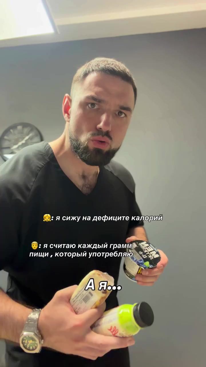 @Рома Пелипенко