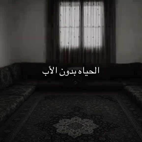 @بقــآياآ شعـــور.. ღ