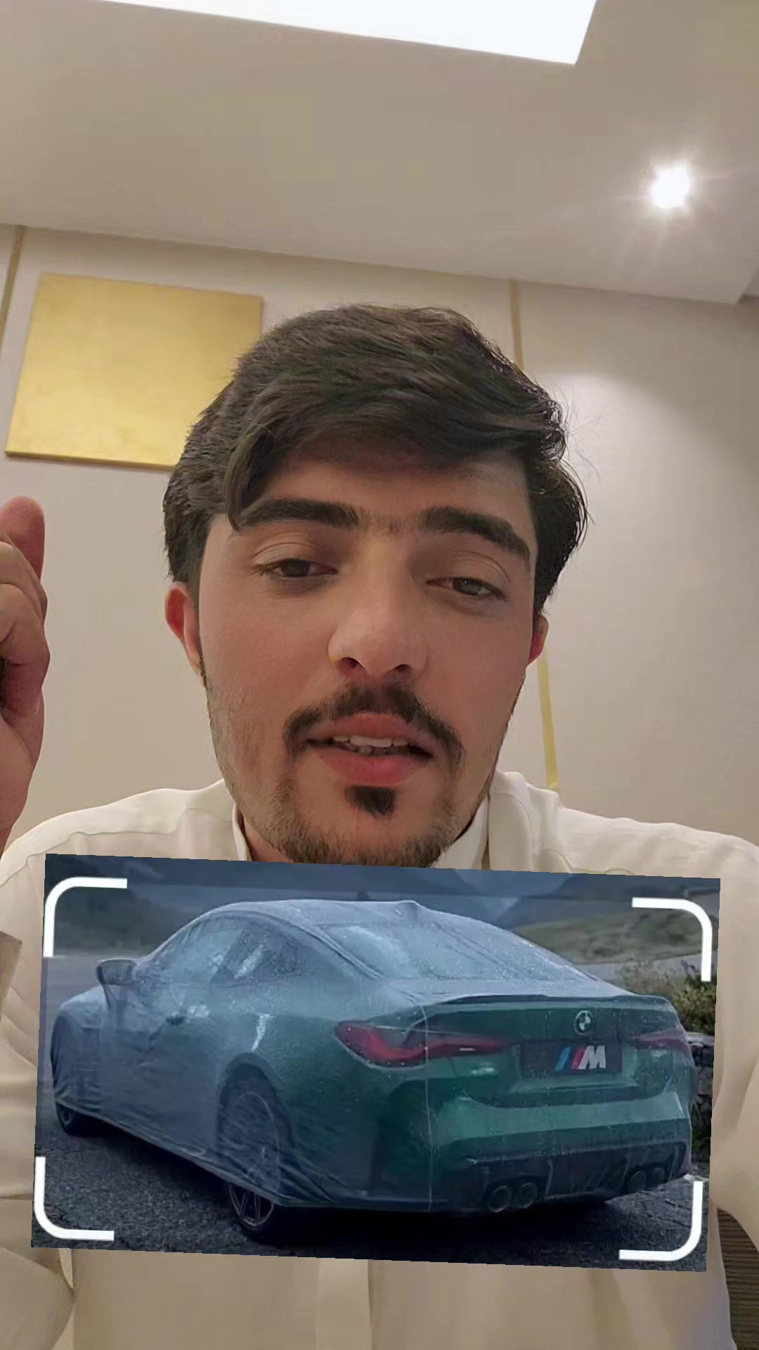 @💀عرفان کمال💀