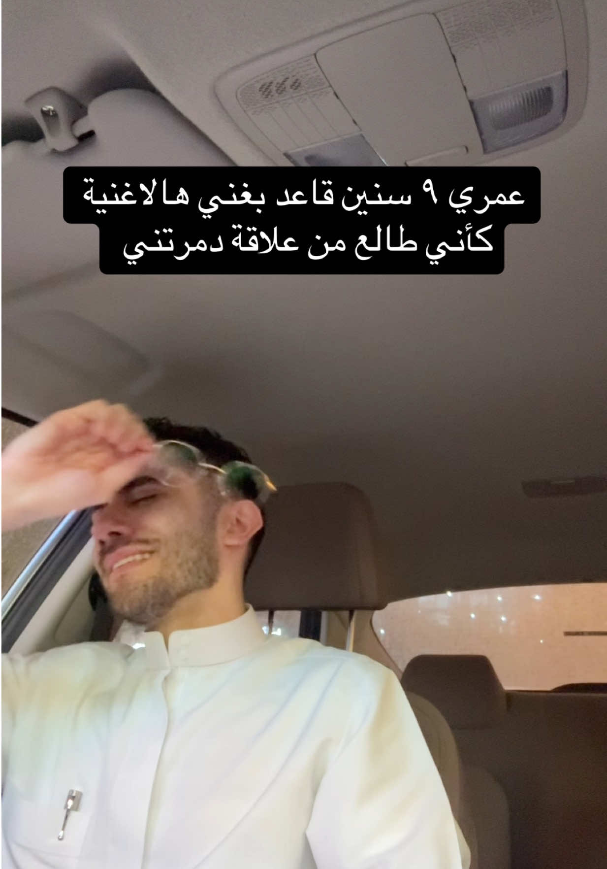 @subhi صبحي