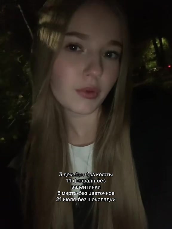 @🙇🏼♀️