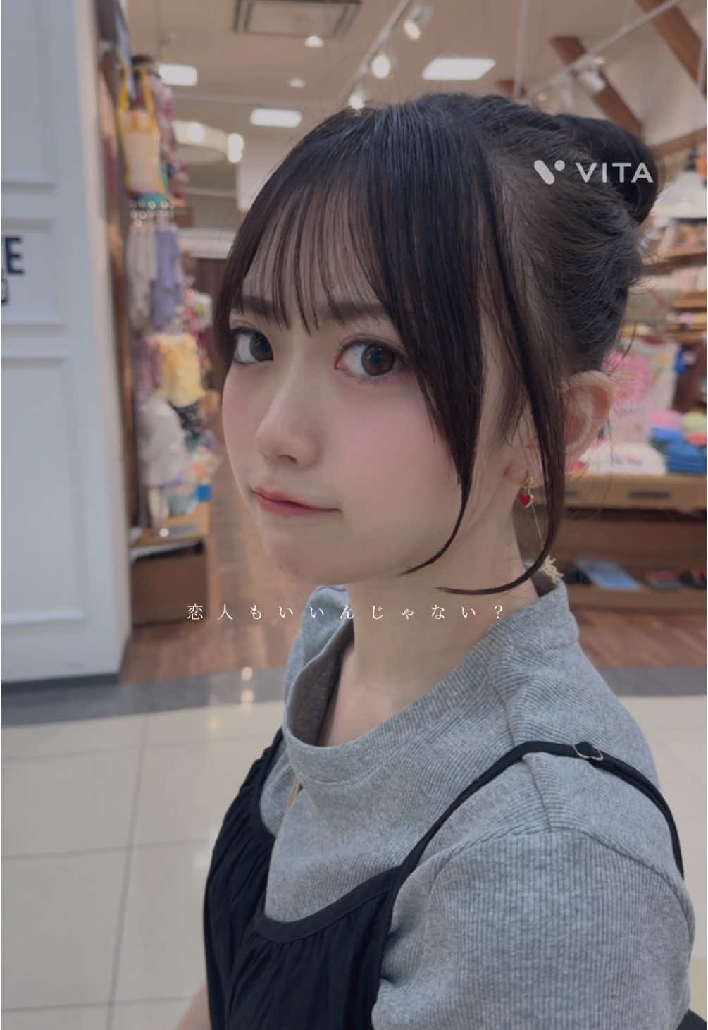 @まき🍭華山組