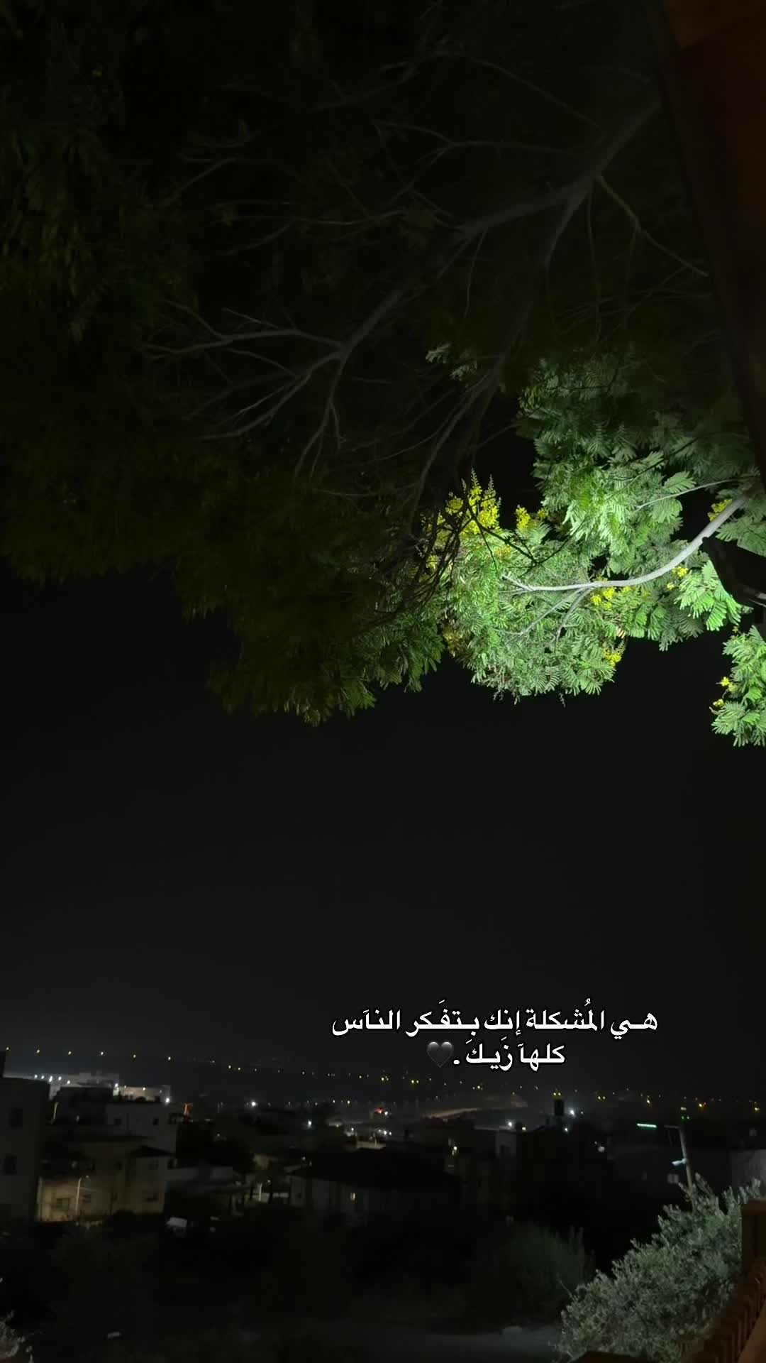 @&image;𝔰𝔩𝔞𝔪 𝔱𝔞𝔪𝔦𝔪𝔦_.7🤍🪽