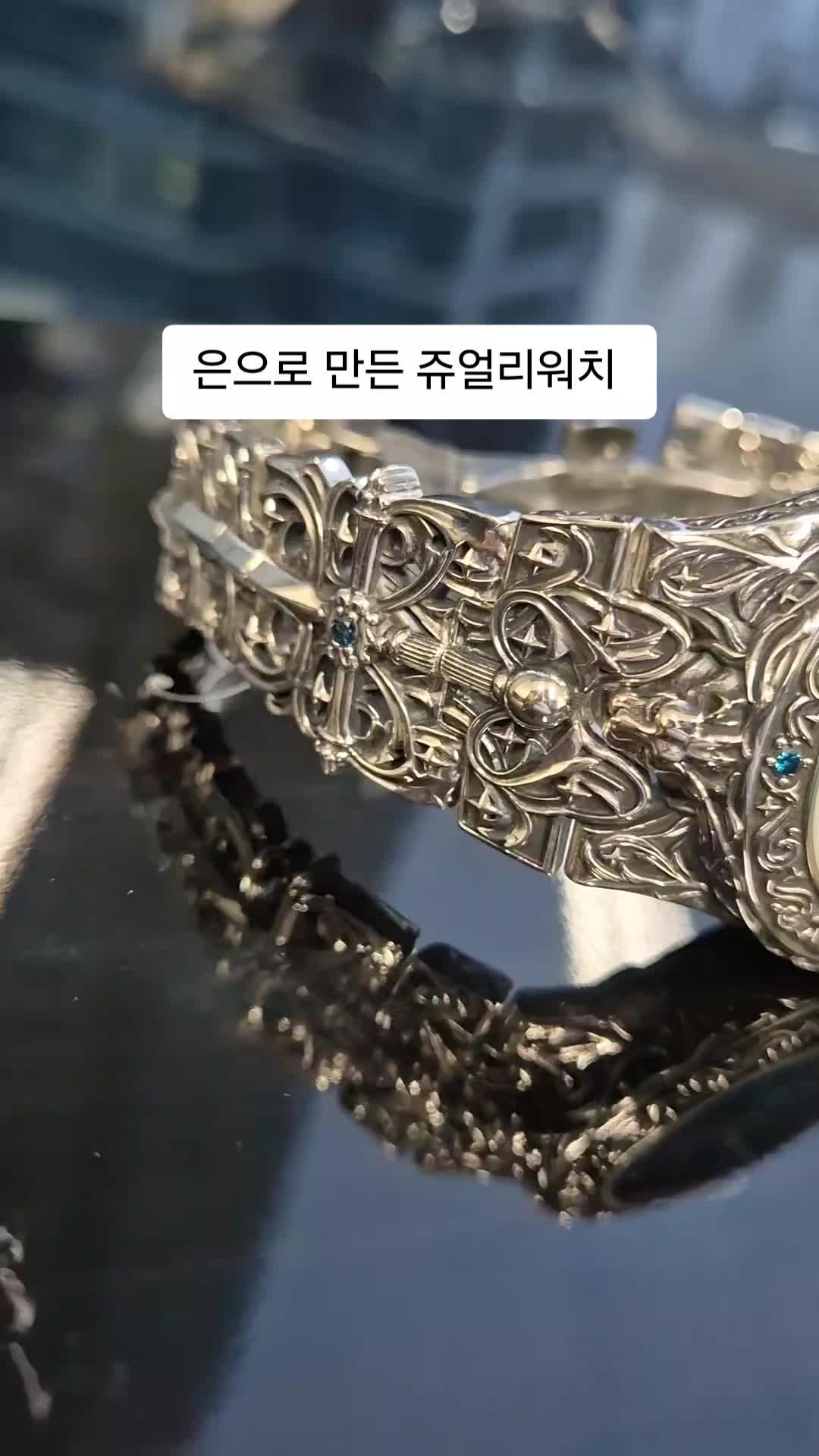 @앤드류앤코