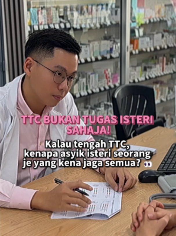 @MrHee Pharmacist