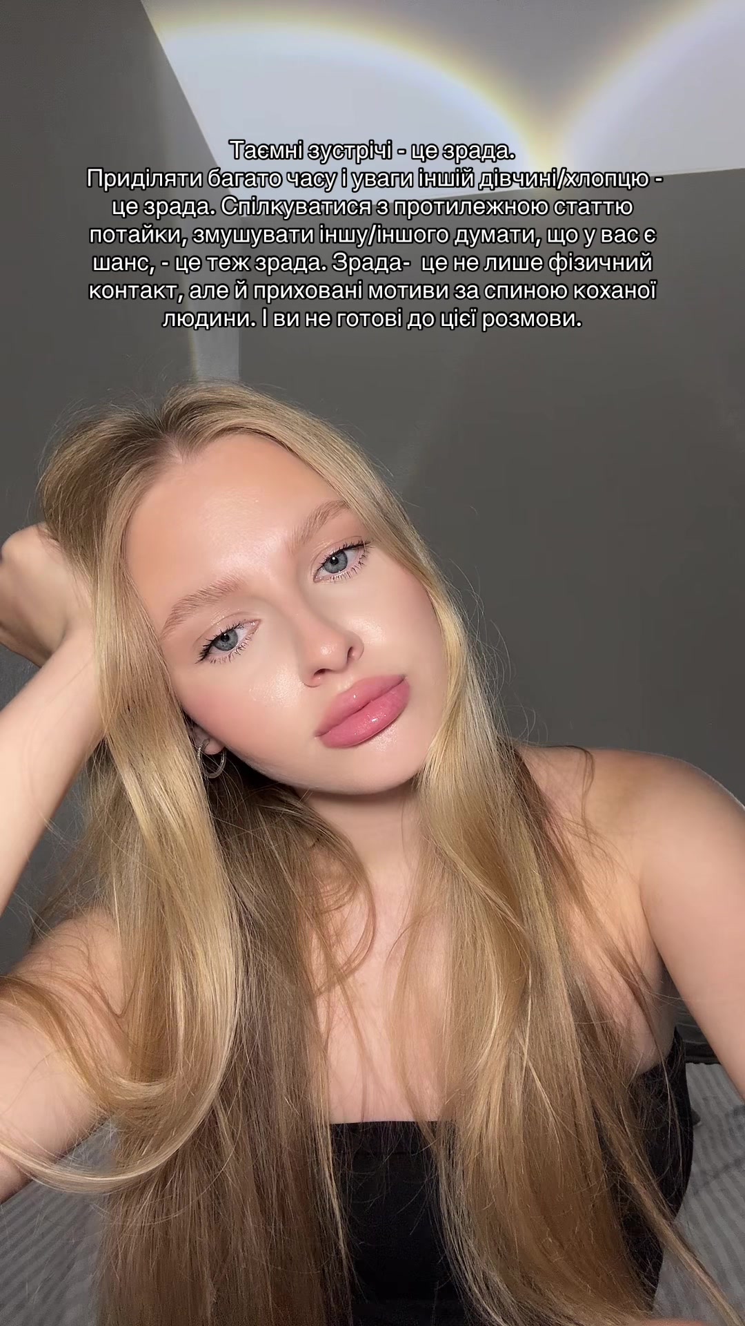 @se.nya.ks