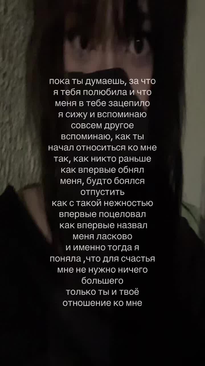 @ася бурмалдася