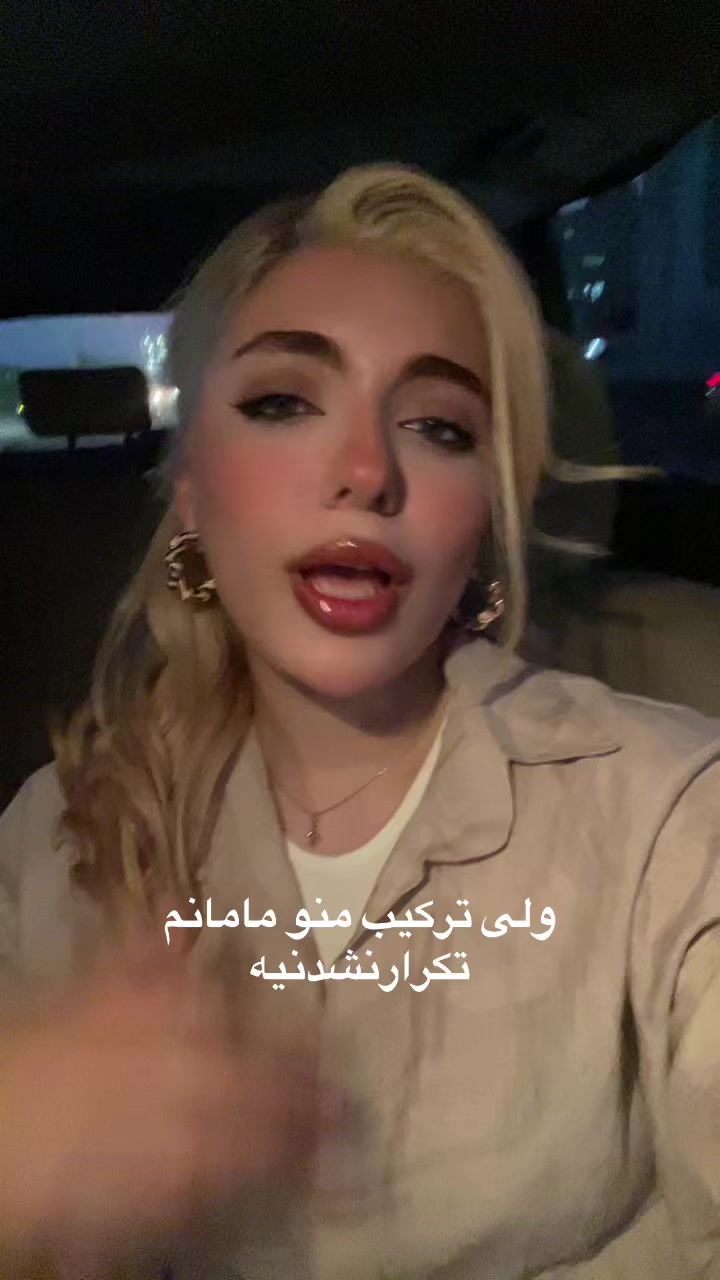 @shaqayeqamirzadeh