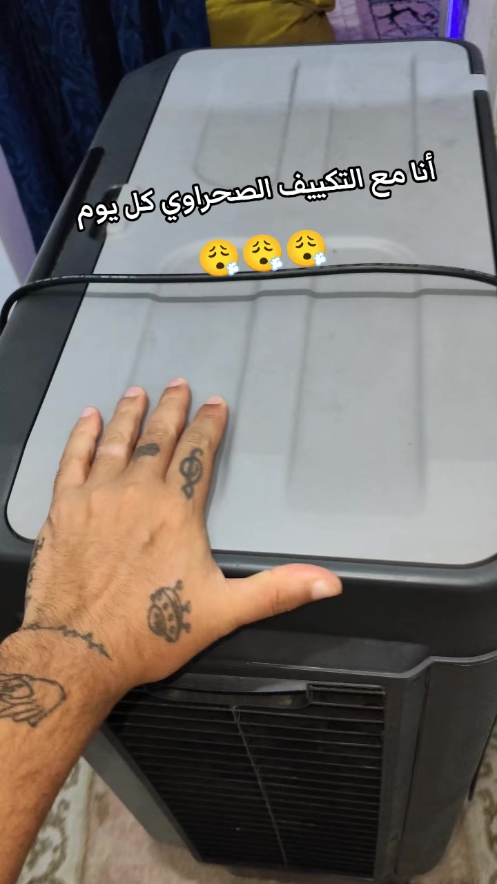 @FIG0Ooo0 ❣️❣️ El_AGNABi