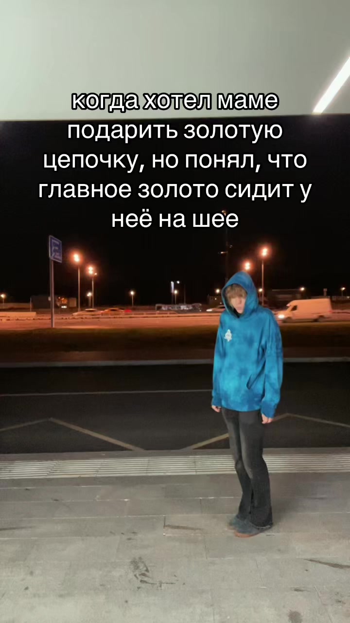 @wee1p