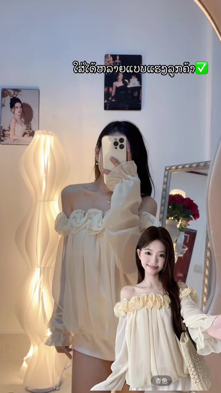 @Any