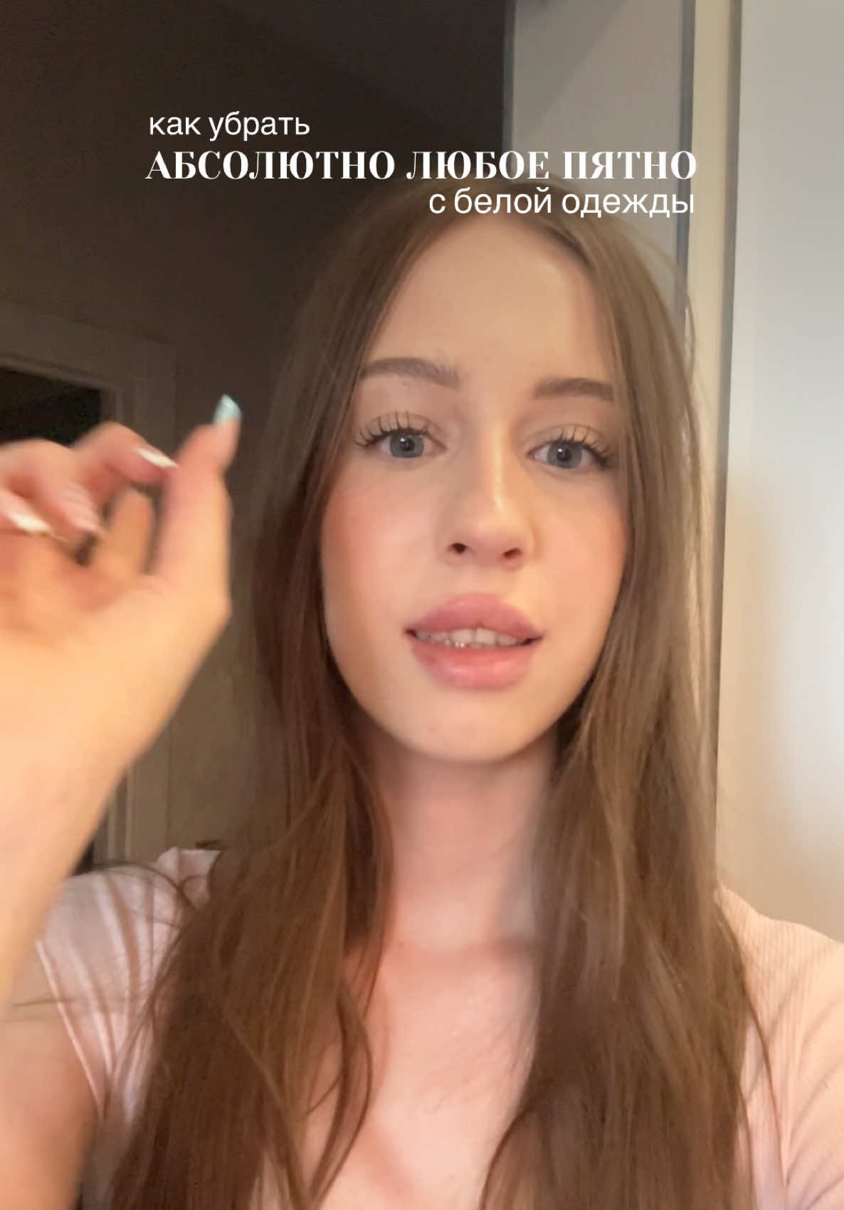 @тгк: миленькая даша