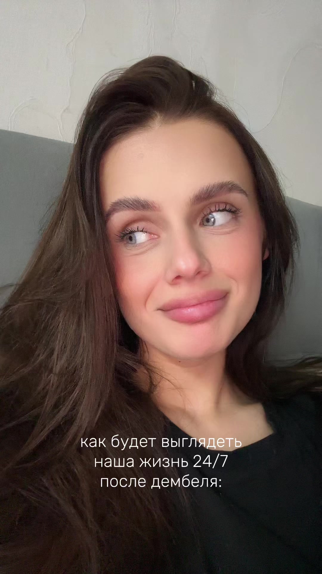 @аришан