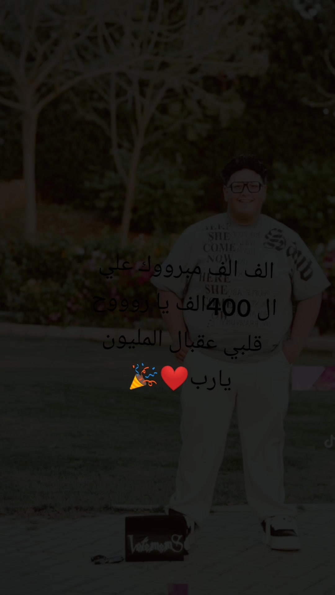 @×لو亗في ديزاين|تيم الصقووور