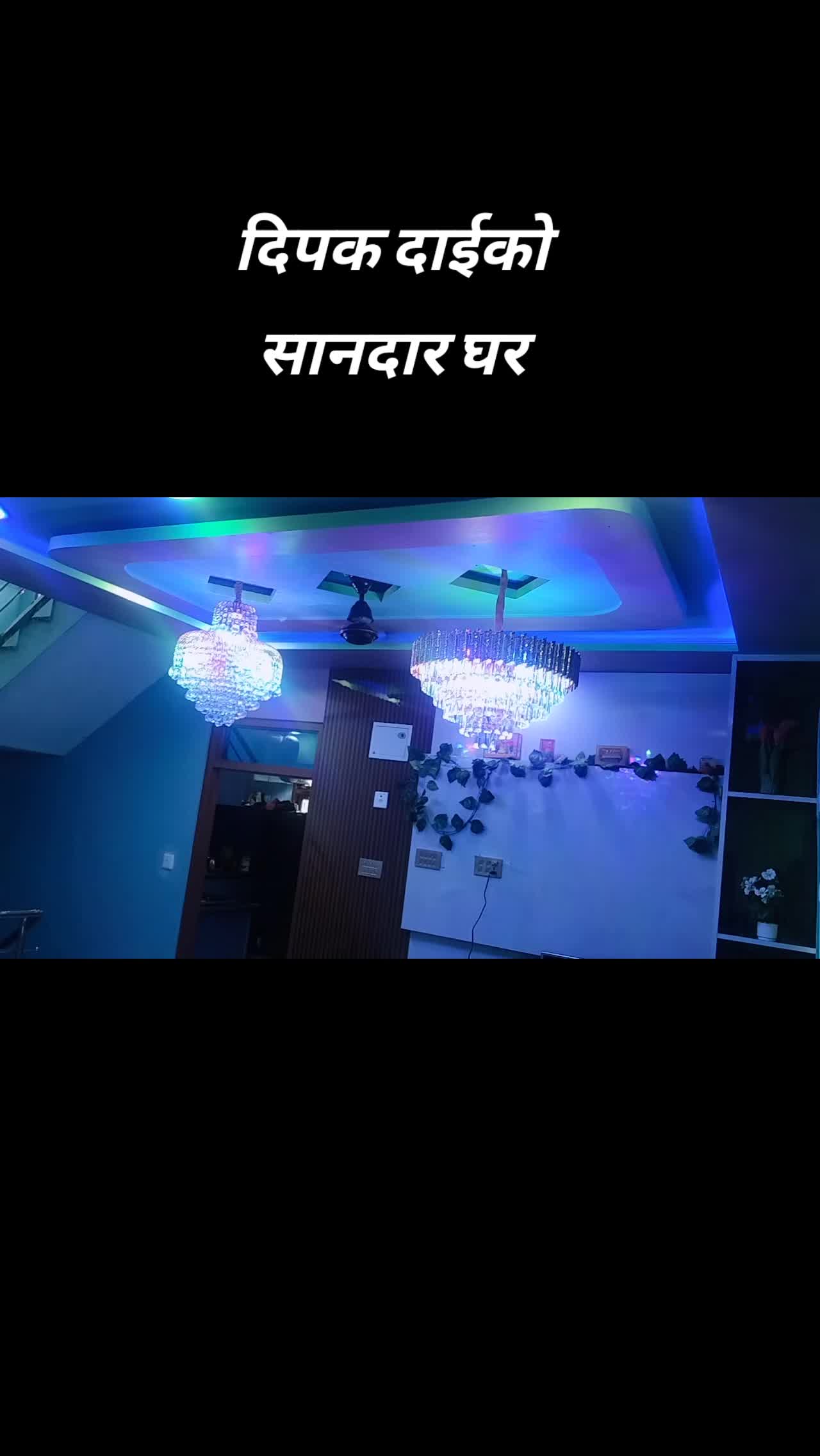 @kabiram budhathoki