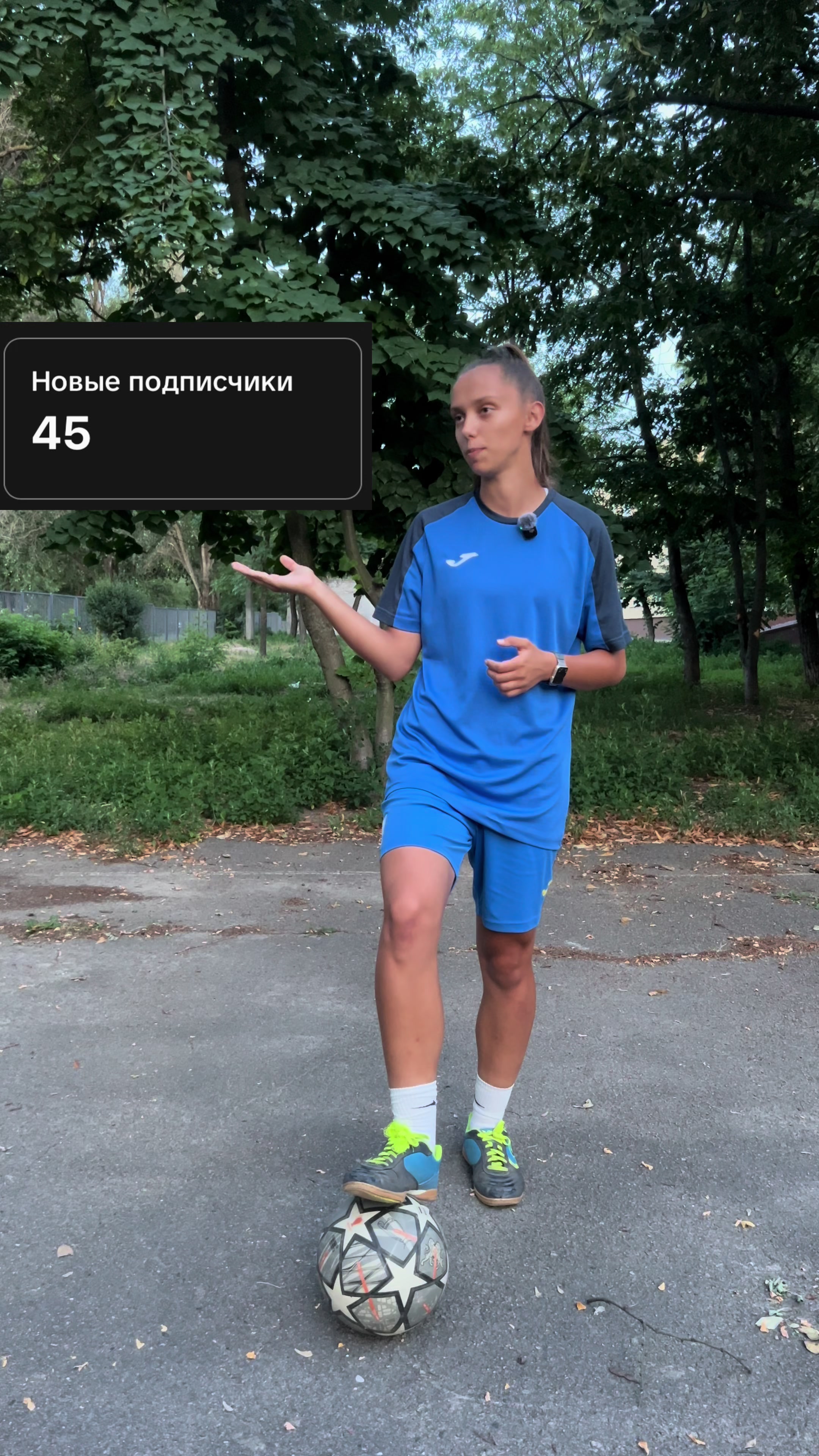 @Ляля