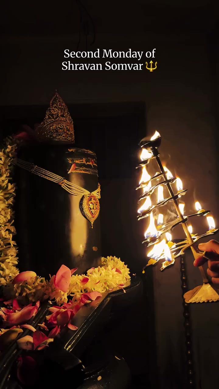 @सदाशिव🕉️