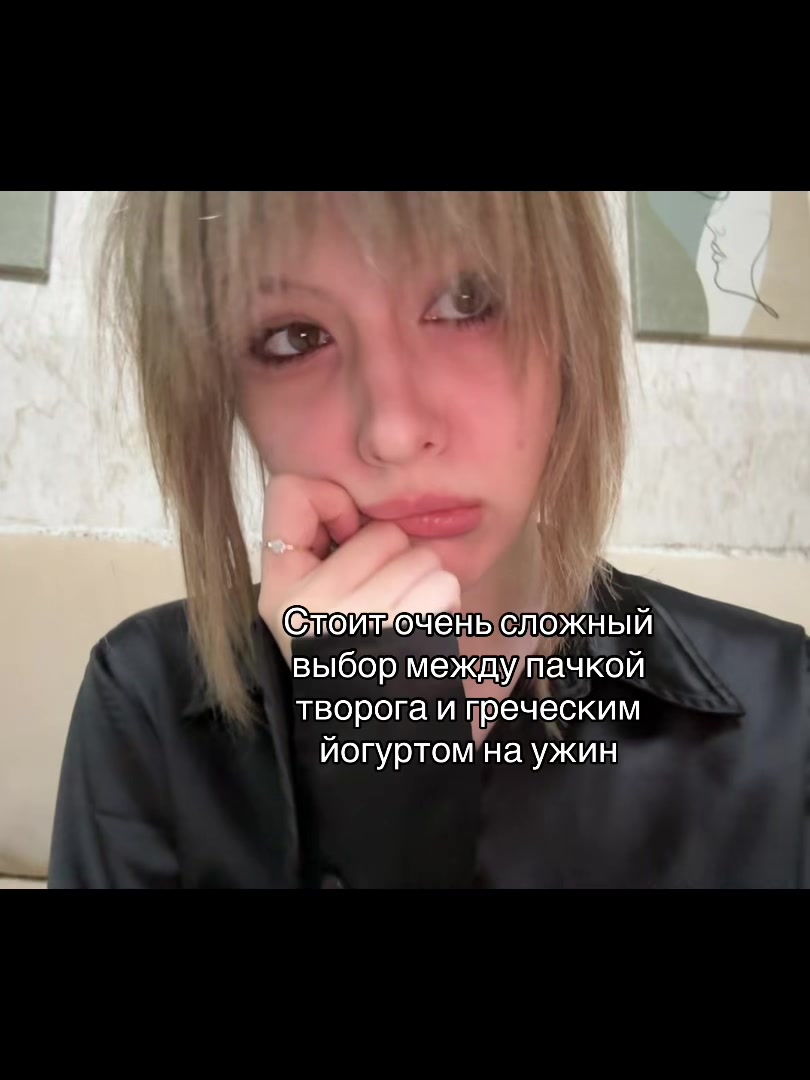 @EMOESKA