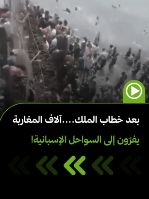 @7NA
