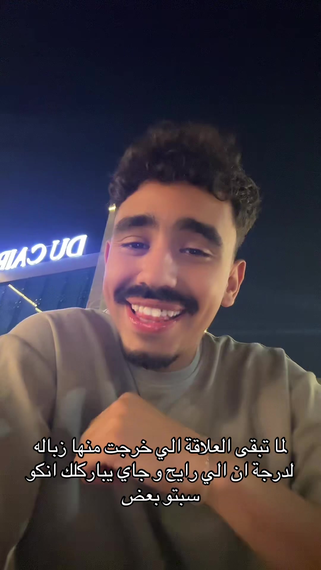 @Hamouddyyy