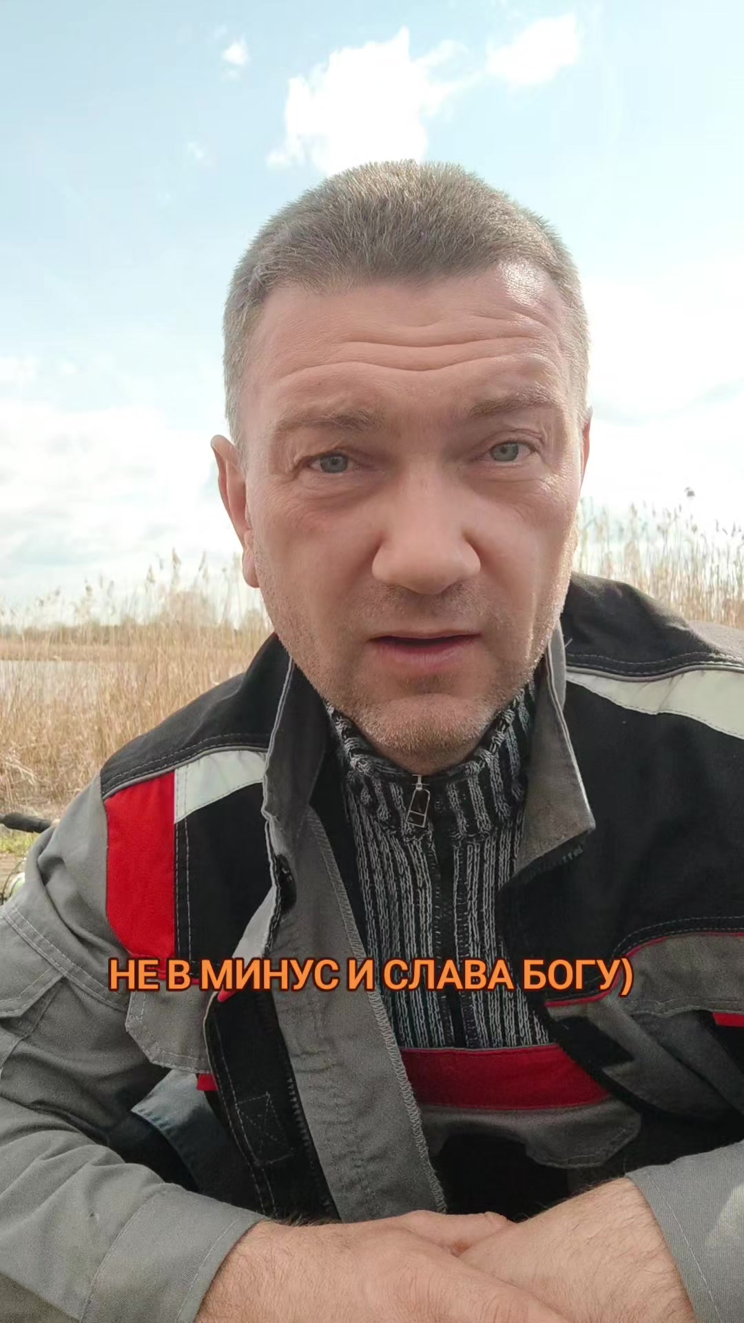 @☑️Пашина Рыбалка☑️