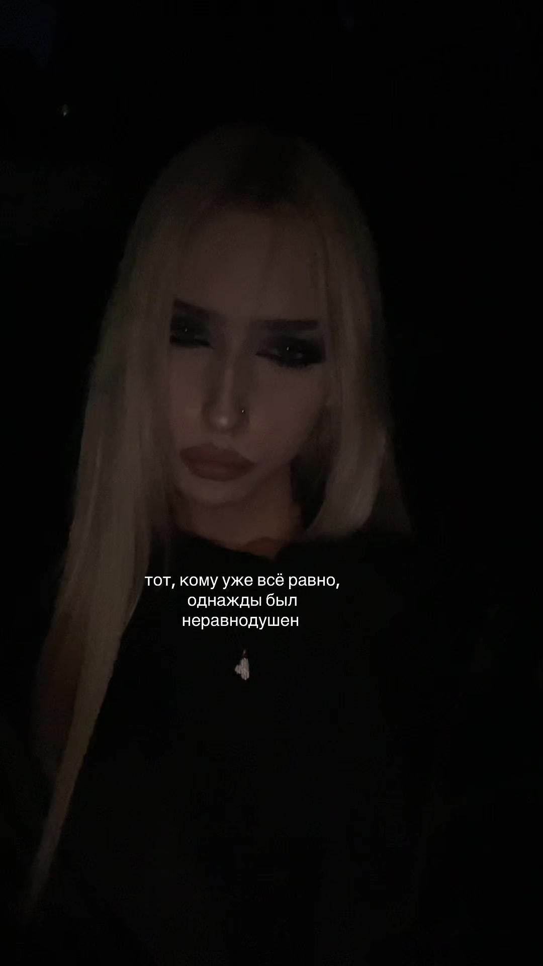 @blednayanimfa