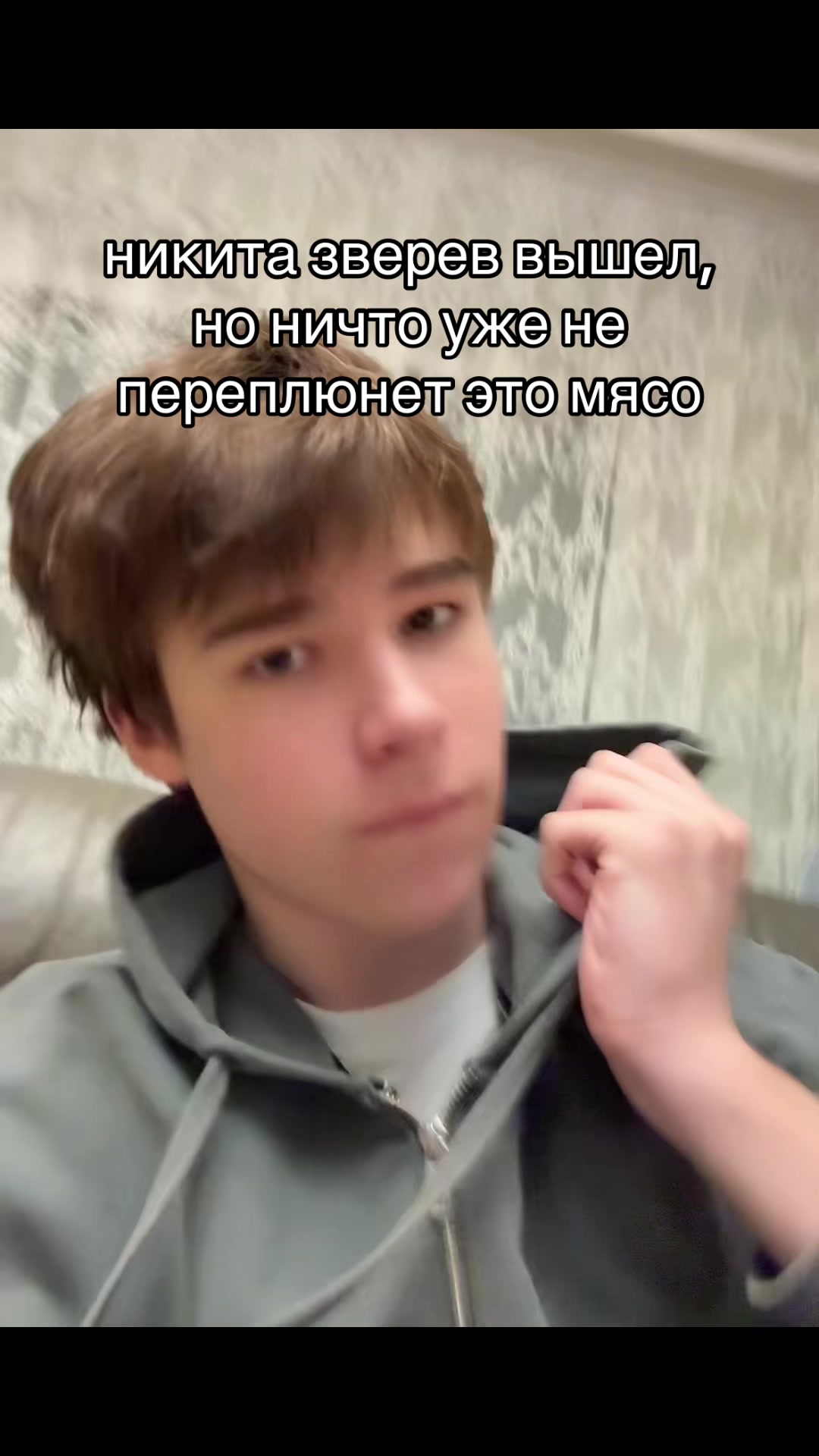 @kupetsz