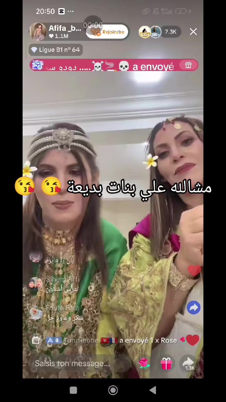 @Amouna