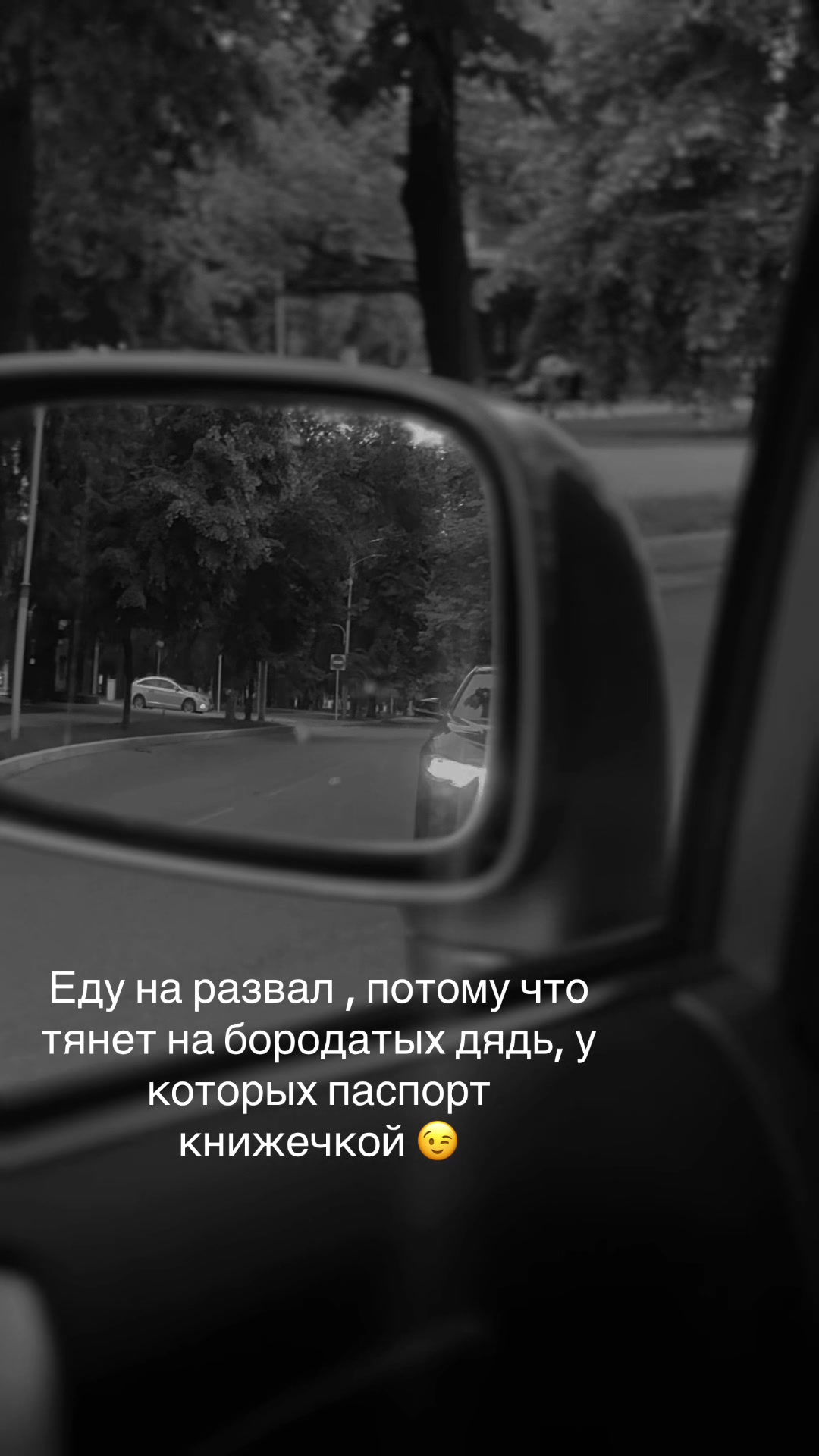 @Диана Александровна