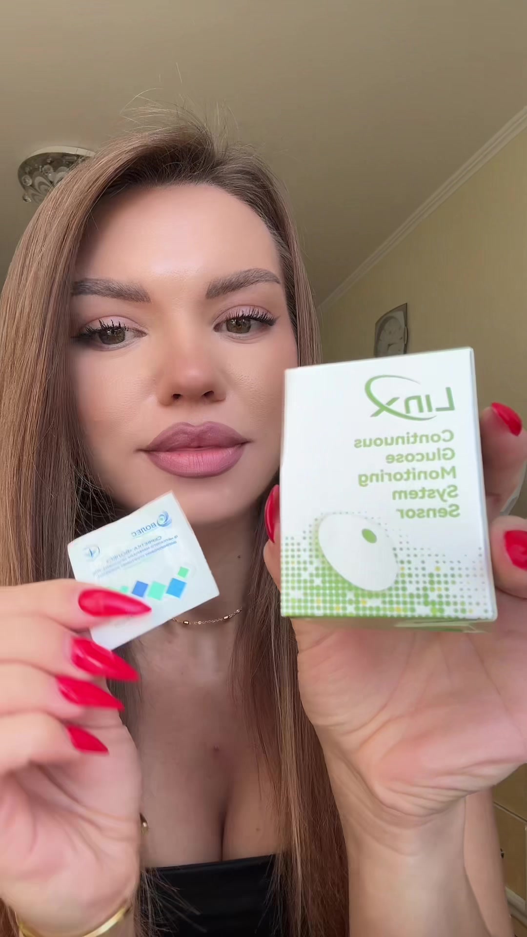 @Ендокринолог Вінниця🌸
