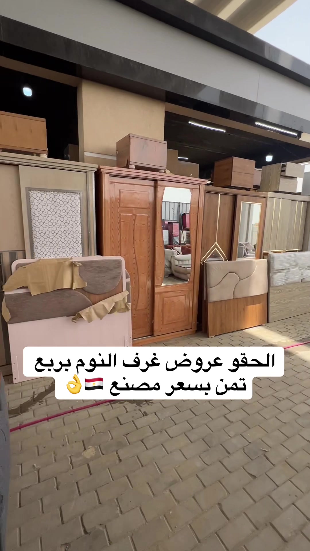@Noor salah نور صلاح🇪🇬💎