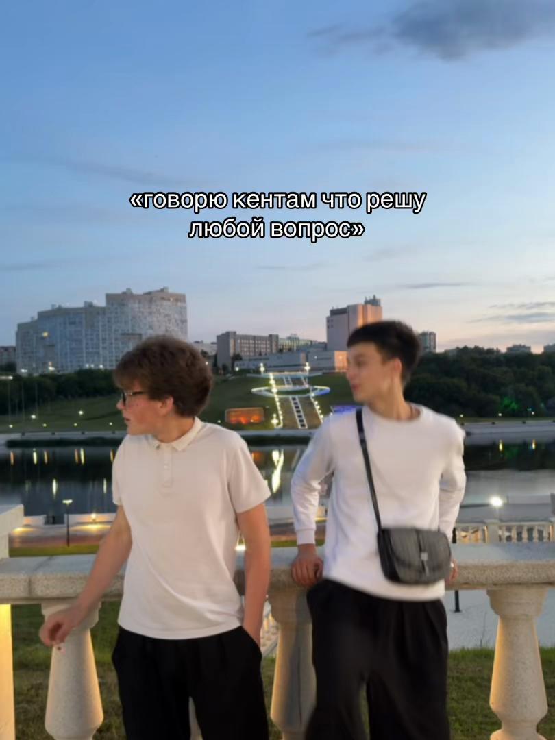 @malay