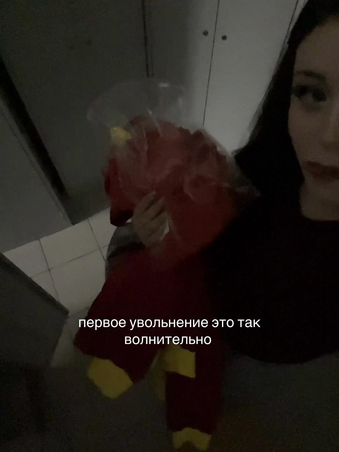 @меланхолия