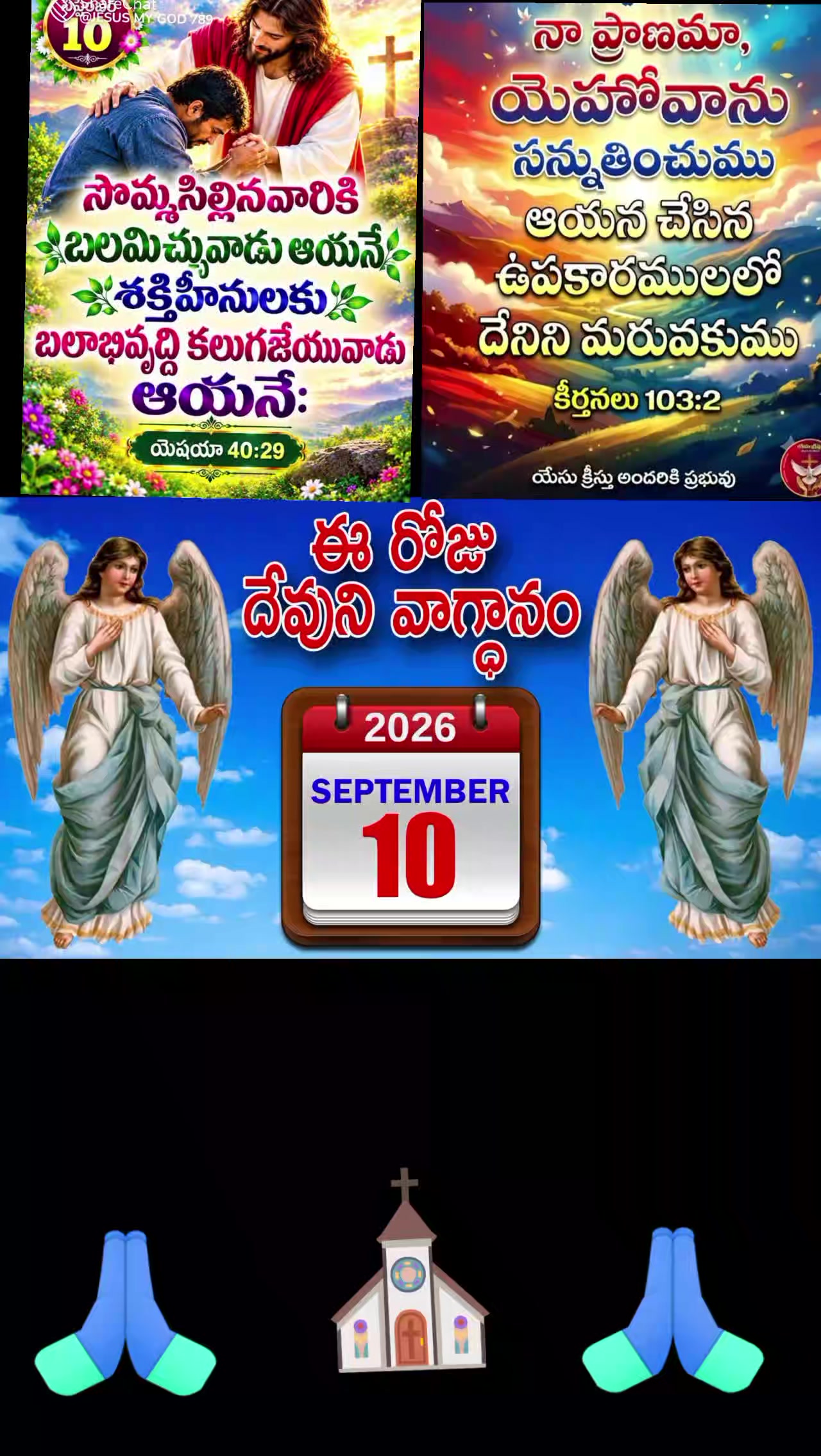 @💞🇮🇳💞K Raju💞🇮🇳💞