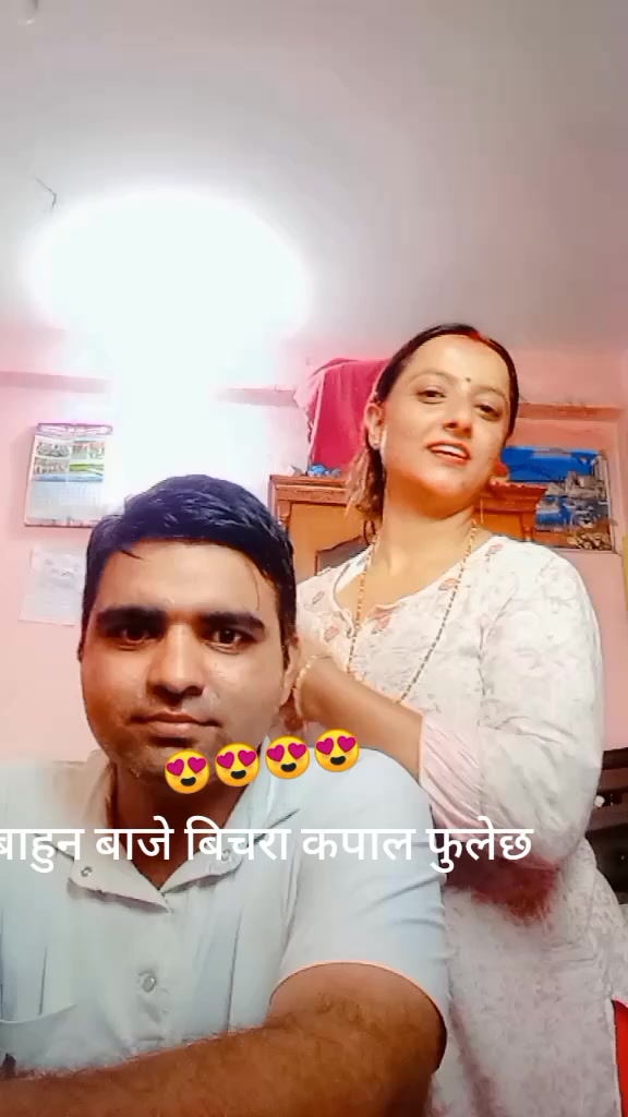 @Beena Adhikari
