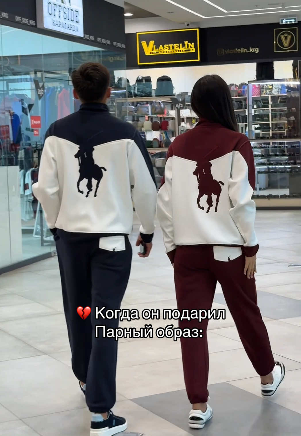 @МУЖСКАЯ ОДЕЖДА КАРАГАНДА